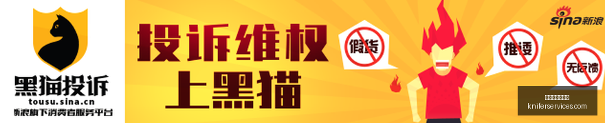 沙巴库惨败,多尔古强调,防守提升,澳门新葡京官网,澳门新葡京官网App,澳门新葡京官网下载,澳门新葡京官网登录,澳门新葡京官网平台