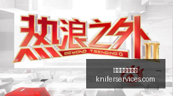 王者荣耀激,秋季赛亮点,纷呈,澳门新葡京官网,澳门新葡京官网App,澳门新葡京官网下载,澳门新葡京官网登录,澳门新葡京官网平台