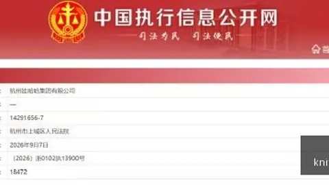 荣耀电竞新品惊，澳门新葡京官网，艳亮相，黑科技定义未来