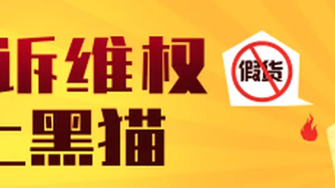 沙巴库惨败4-0多尔古强调防守提升，关键三分与零封不容忽视