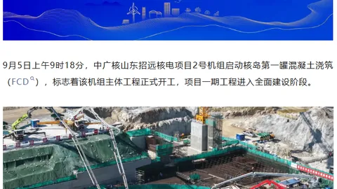 腾讯电竞版图，澳门新葡京官网平台，新扩张，荣耀归来引关注