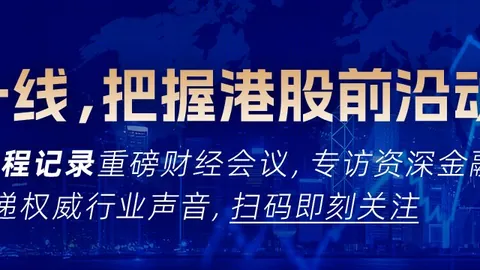 绝境求生新篇章：密特罗德2027年1月28日上市