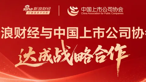 王者荣耀激战，秋季赛亮点纷呈