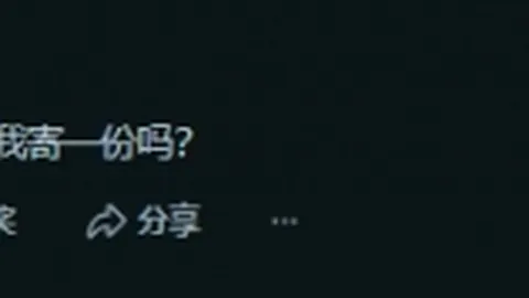 老牌战队全新起航，12征程再启航